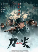 亚洲人在线播放